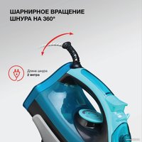 Утюг StarWind SIR2652