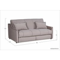 Диван Асмана Милан 155 (Oskar Coffee)