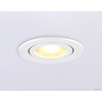 Точечный светильник Ambrella light IP Protect TN1150