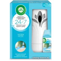 Автоматический освежитель воздуха Air Wick Freshmatic 250 мл (голубая лагуна)