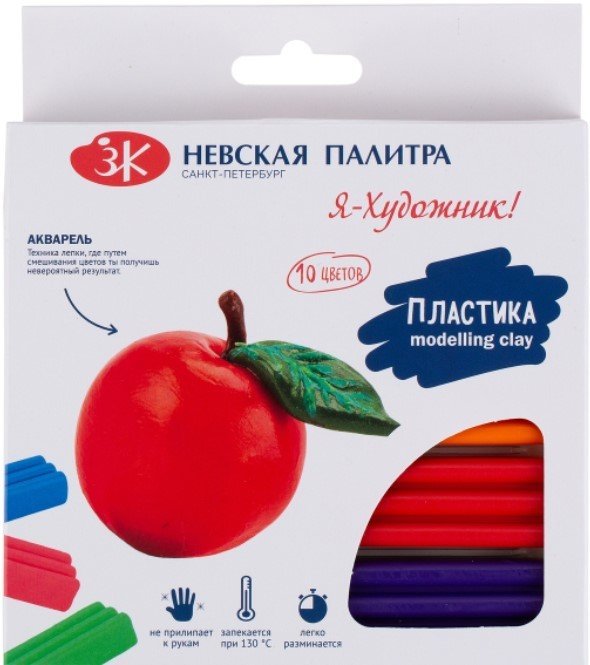 

Полимерная глина Невская палитра Я-Художник! 222411509 (10 цв)