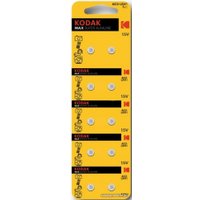Батарейка Kodak Max Button Cell AG3 LR41 10BL (10 шт)