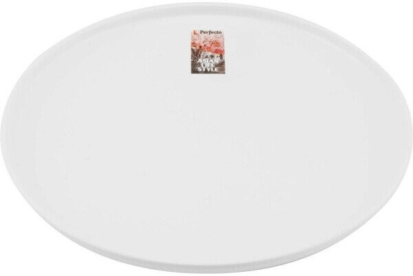 

Тарелка обеденная Perfecto Linea Asian 17-112628