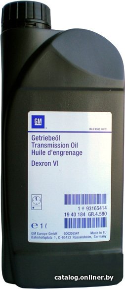 Трансмиссионное масло GM ATF Dexron VI 1л