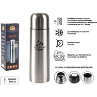 Термос Arizone 27-793700 750мл (нержавеющая сталь)