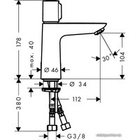 Смеситель Hansgrohe Select E 71751000