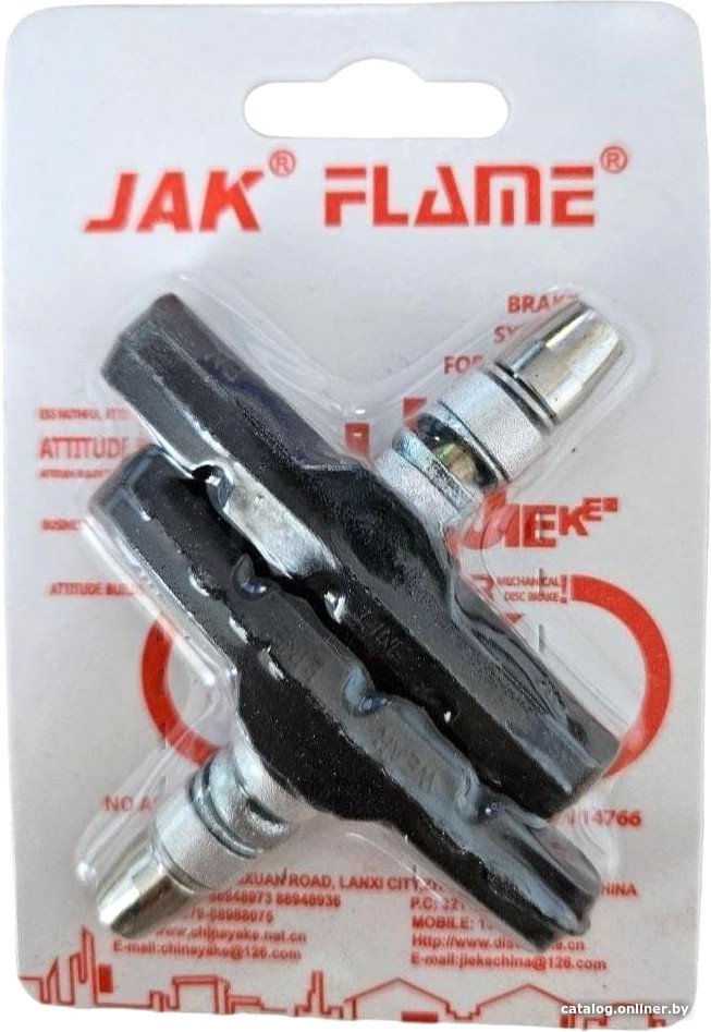 Тормозные колодки Jak JK-70