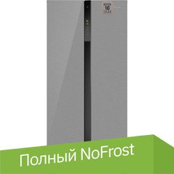 

Холодильник side by side Weissgauff WSBS 500 Inverter NoFrost Inox Glass