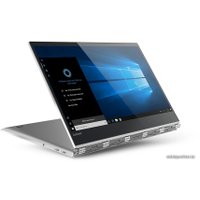 Ноутбук 2-в-1 Lenovo Yoga 920-13IKB Vibes 80Y8000VRK