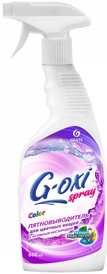 

Пятновыводитель Grass G-oxi spray 600 мл