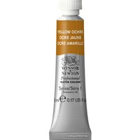 Акварельные краски Winsor & Newton Professional №744 102744 (5 мл, охра желтая)