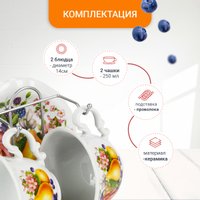 Кружка Pomi d'Oro P115140