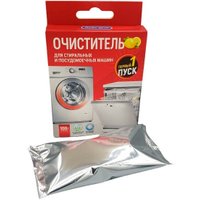 Средство для стиральных машин Любо Дело Первый пуск активные гранулы (100 г)