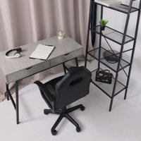 Офисное кресло AksHome Web Eco (черный/серый)