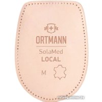 Стельки ортопедические Ortmann Local (M) в Лиде