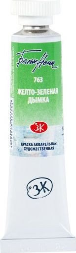 Акварельная краска Невская палитра Белые ночи 1901763 (10 мл, 763 желто-зеленая дымка)