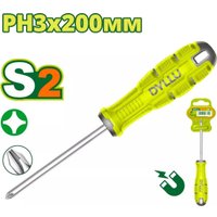 Отвертка Dyllu DTSDB238