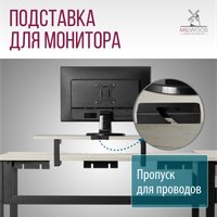 Офисный стол Millwood Каир Угловой 160x120х93.05 (дуб белый Craft/металл черный)