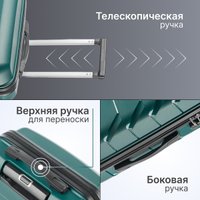 Чемодан-спиннер DoubleW Zuna с расширением (M, темно-зеленый)
