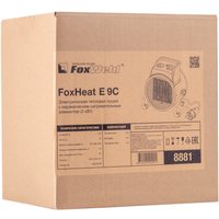 Электрическая тепловая пушка FoxWeld FoxHeat E 9C