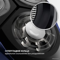 Электробритва Polaris PMR 0309RC Pro 5 Blades+