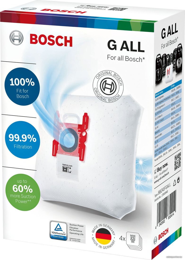 Комплект одноразовых мешков Bosch BBZ41FGALL (тип G ALL, 4 шт)