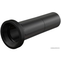 Фитинг Alcaplast Удлинительная часть для стока воды M148