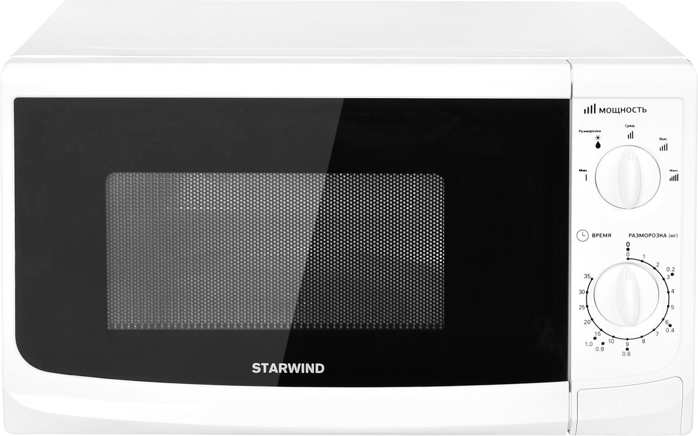 

Микроволновая печь StarWind SWM5620