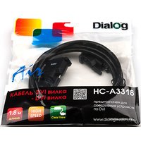 Кабель Dialog HC-A3318