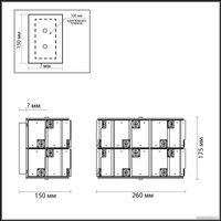 Бра Odeon Light Chessi 5076/2W