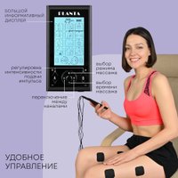 Миостимулятор Planta EMS+TENS EMS-350 в Бресте