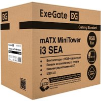 Корпус ExeGate i3 SEA EX298221RUS