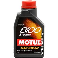 Моторное масло Motul 8100 X-cess 5W40 2л