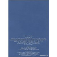 Парфюмерная вода Dolce&Gabbana Light Blue Eau Intense pour Homme EdP (50 мл)