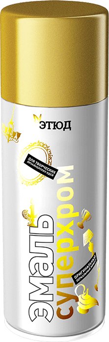 Краска Этюд Суперхром 520 мл (золото)