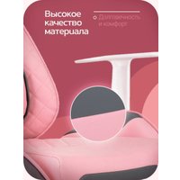 Игровое (геймерское) кресло Knight Catzy в Пинске