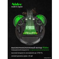 Робот-пылесос Pioneer VC720R (черный)