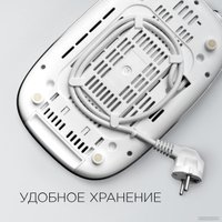 Тостер Redmond (Редмонд) RT-M421