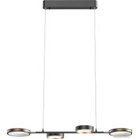 Подвесная люстра Yeelight Arowana Chandelier C2103 YLDL031 (4 плафона)