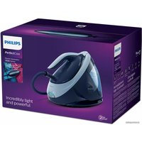 Утюг Philips PSG7030/20