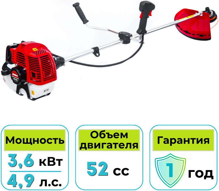 Триммер Endo ENG-364