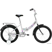 Детский велосипед Altair City Kids 20 compact (серый/черный, 2020)