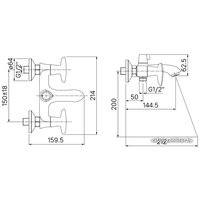 Смеситель IDDIS Copter COPSB02i02WA