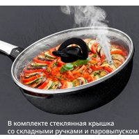 Сковорода ВОК Tefal Expertise+ G3338453 24 см