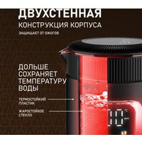 Электрический чайник Weissgauff WK 1530 Db Touch BodyCool