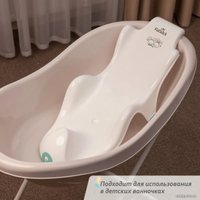 Горка для купания Kidwick Аква Гранд KW160104