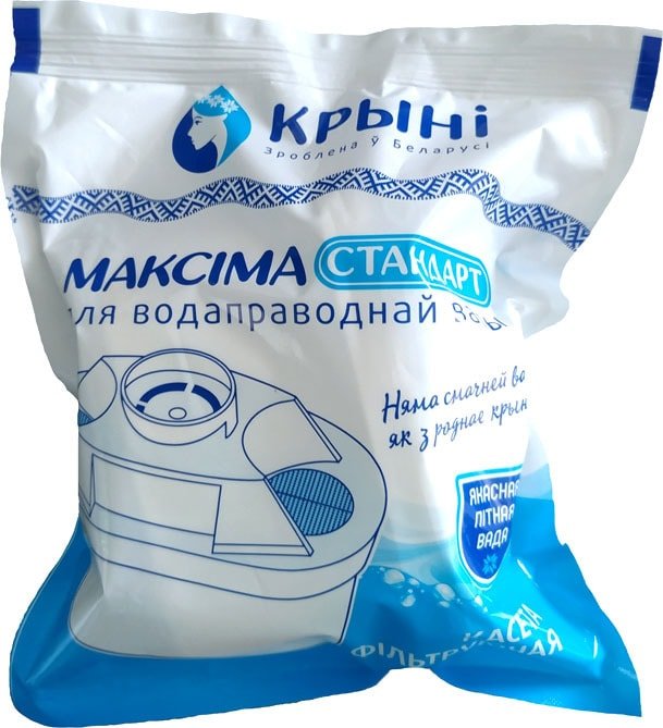 

Картридж Крыни Максима Стандарт (в пленке)