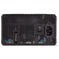 Блок питания Corsair RM850x [CP-9020093-EU]