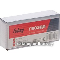 Гвозди Fubag 140101