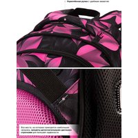 Школьный рюкзак SkyName R2-222 + брелок мишка